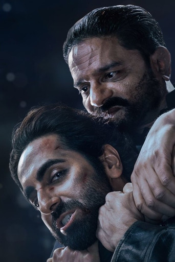 Герой боевиков