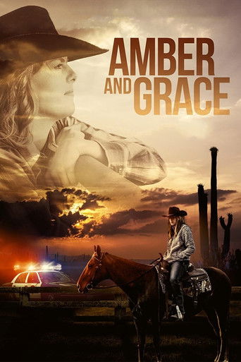 Эмбер и Грейс