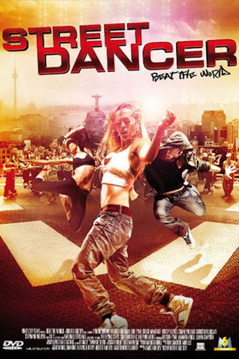 Зажги этот мир