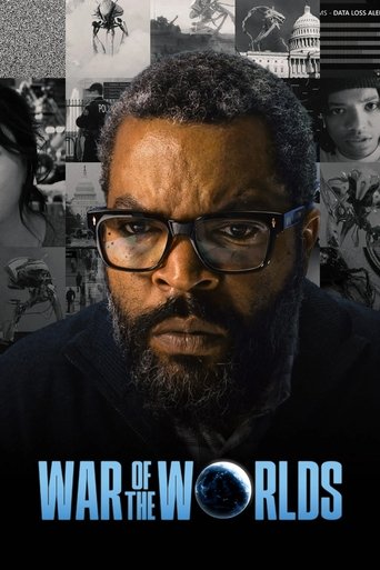 Война миров