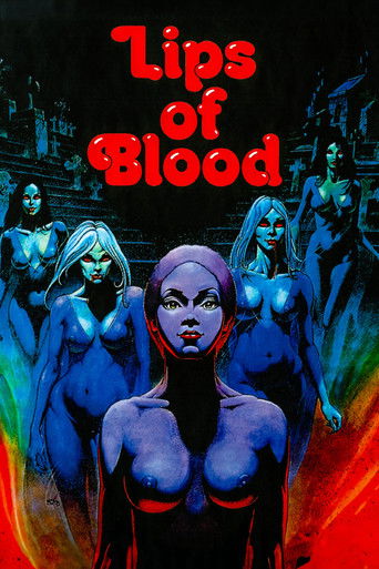 Окровавленные губы