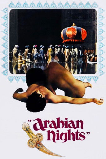 Цветок тысяча и одной ночи