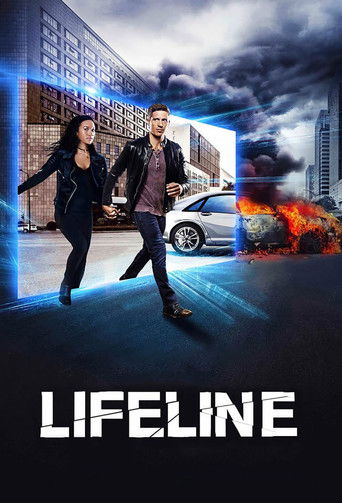 Линия жизни