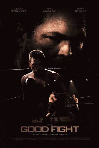 Хорошая битва