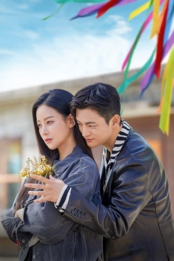 Минамдан: Заметки по делу