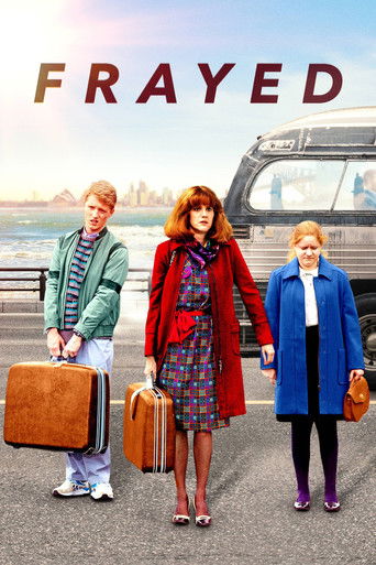 Потрёпанные 