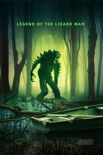 Легенда о Человеке-ящере