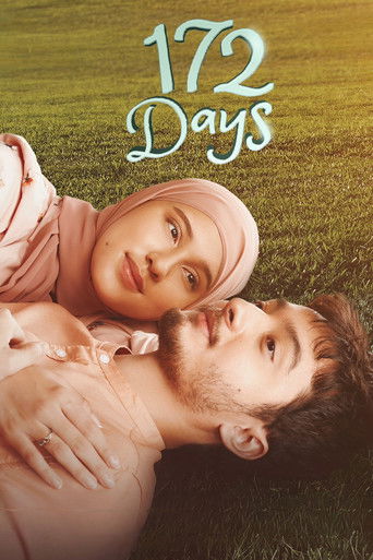 12 часов ярости