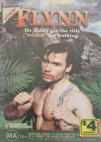 Мой забытый мужчина