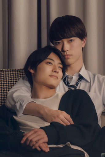 Токио в апреле...