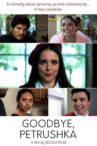 Прощай, Петрушка