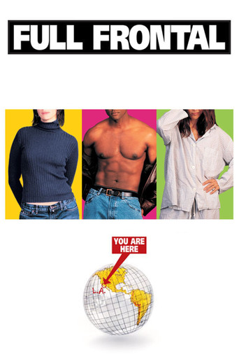 Во всей красе