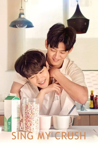 Следуя за ветром