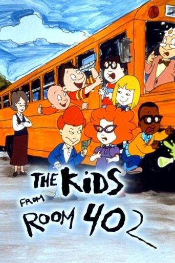 Детки из класса 402