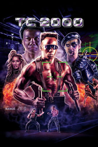 Полицейский 2000 года