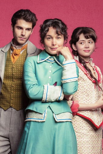 Пособие для юных леди