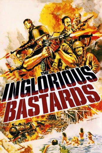 Бесславные ублюдки