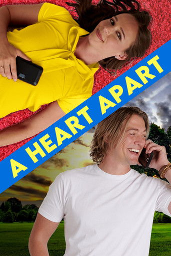 Карантин для двоих