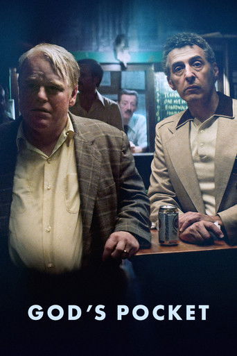 Божий карман