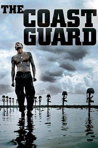 Береговая охрана