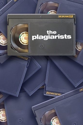 Плагиаторы