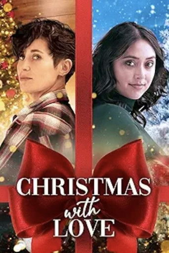 Праздник пришел