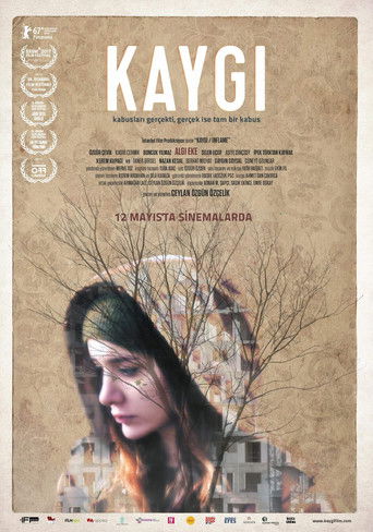 Беспокойство