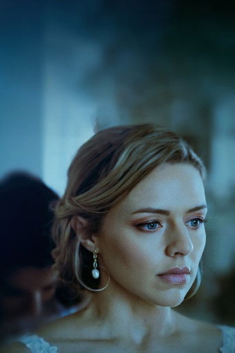 Коварная подружка невесты