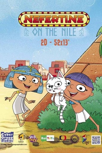Приключения Нефертины