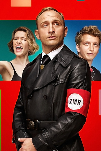 Операция Нация