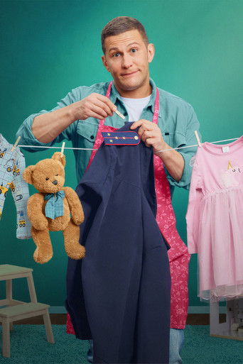 Домохозяин