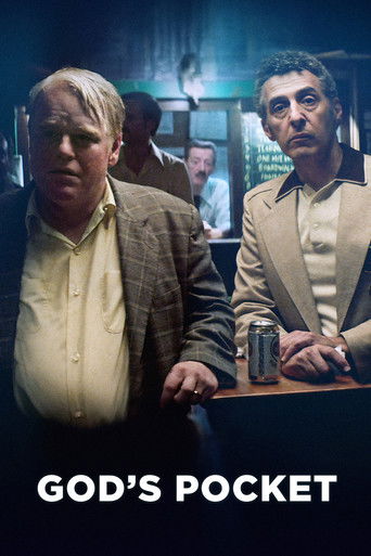 Божий карман