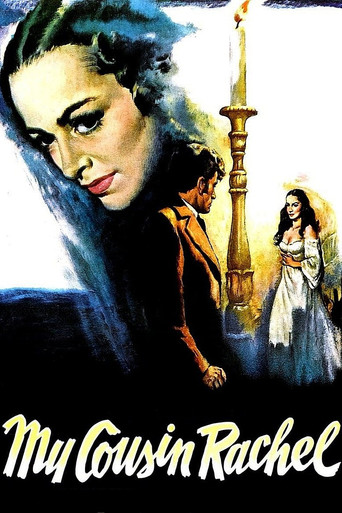 Моя кузина Рэйчел