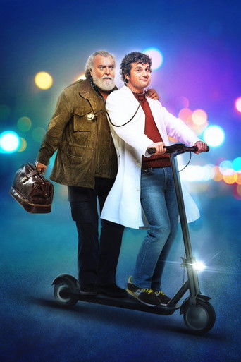 Доктор на дежурстве