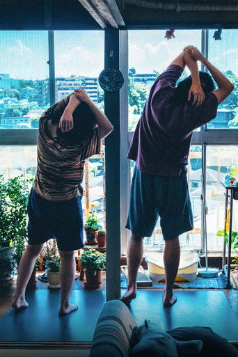 Немного воспоминаний