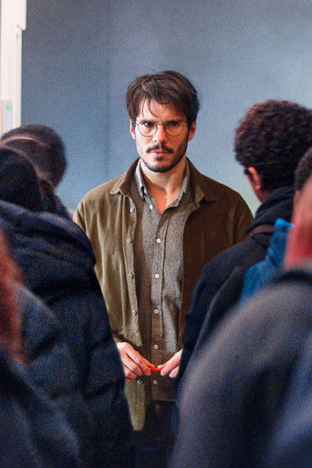 Не делай шума