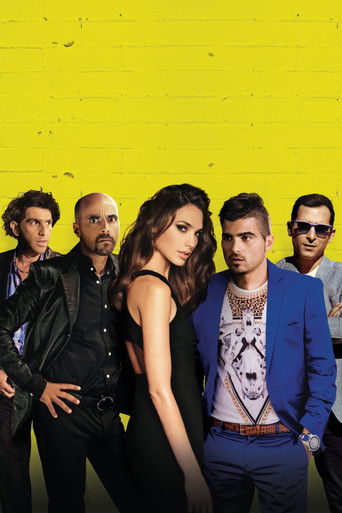 Натурал под прикрытием