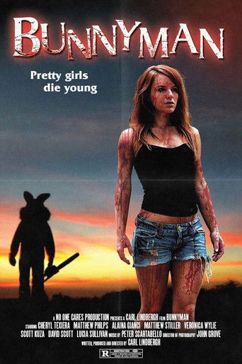 Спрятаться негде