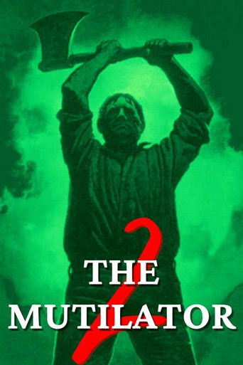 Расчленитель 2