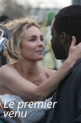 Первый встречный