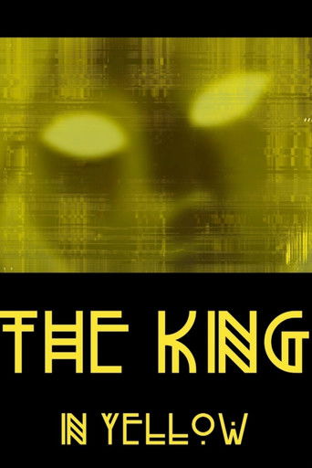 Король в жёлтом