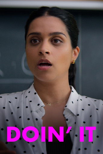 Занятия "этим"