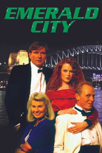 Изумрудный город