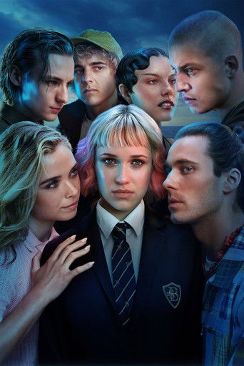 Верните Алису