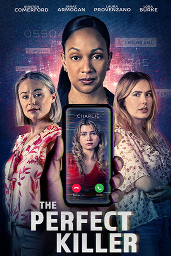 Идеальный убийца