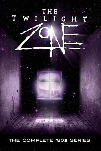 Сумеречная Зона