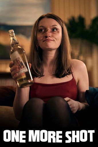 Машина времени в текиле