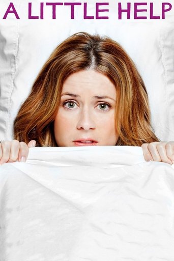 Маленькая помощь