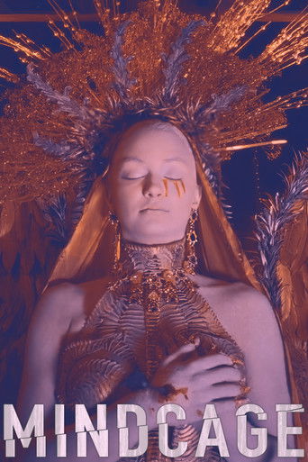 Клетка разума