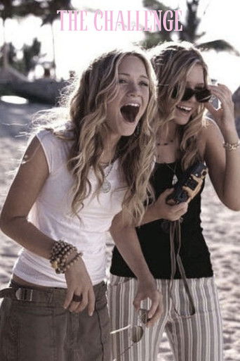 Мексиканские приключения